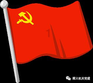 欣旺达(300207.SZ):控股股东、实控人提议回购3亿元-5亿元公司股份
