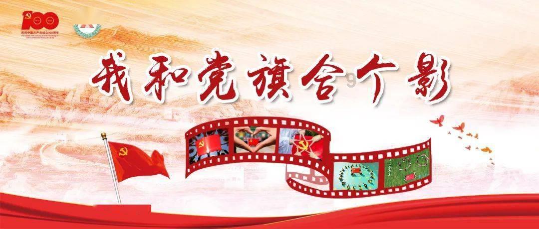 传统皇后救援