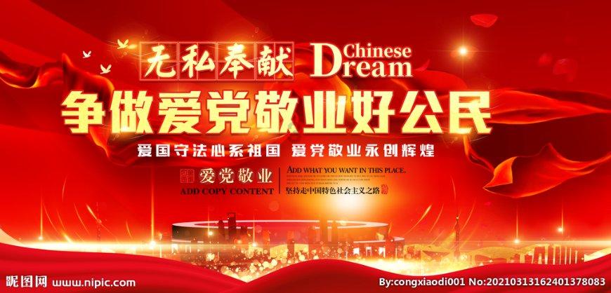 惊悚的万圣节拼图