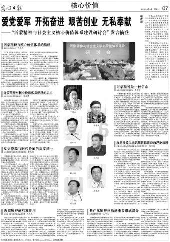 抖音里删除了的评论怎么别人还能看到？游戏画面