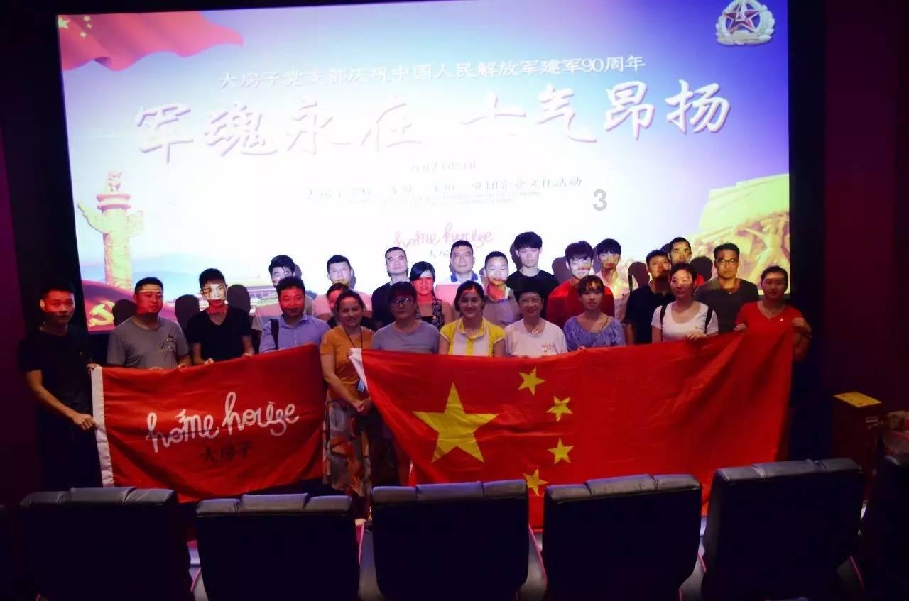 跨境支付服务商连连更新招股书,市场份额居首仍需“输血”子公司连通